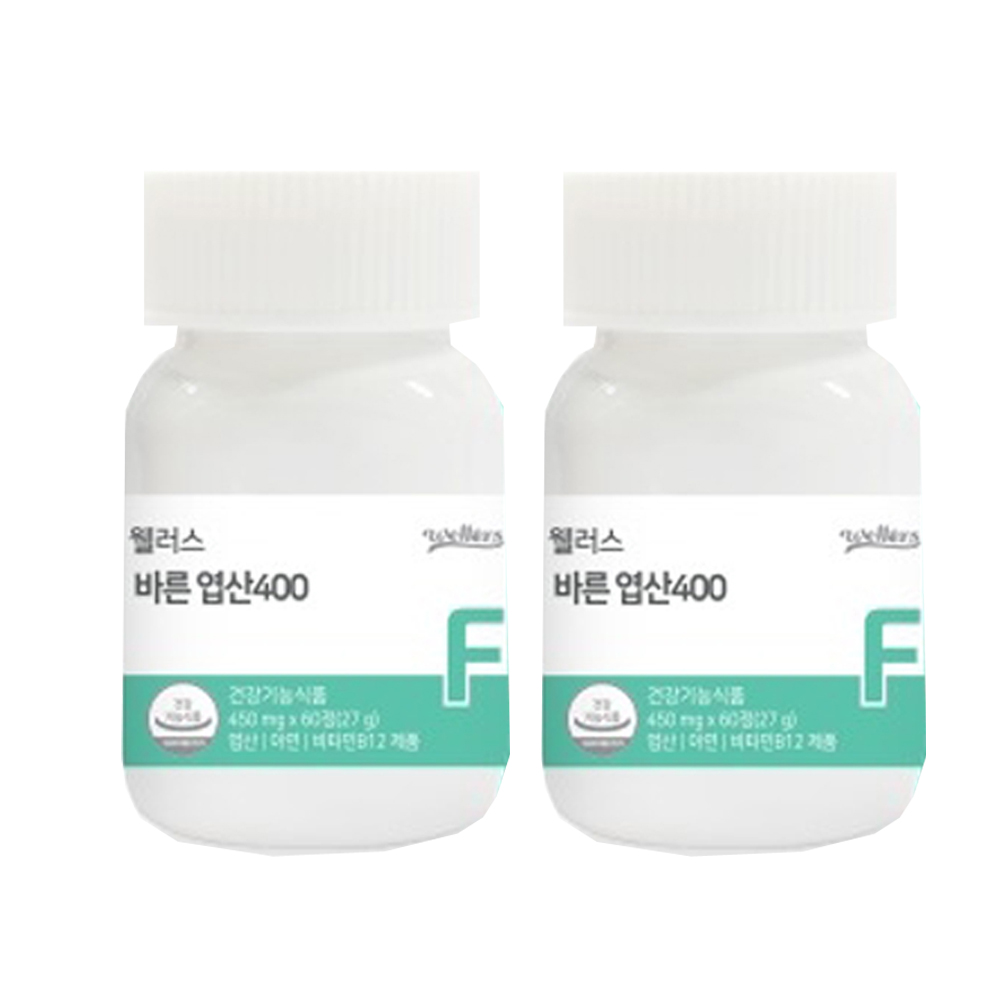 <b>웰러스 바른 엽산</b> 400 450mg x 60정 x 2개 (4개월분)