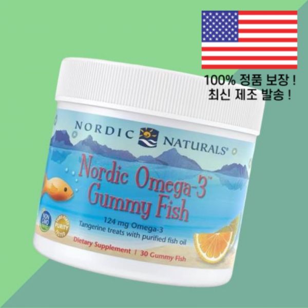 노르딕 내추럴 <b>오메가3</b> DHA EPA <b>피쉬</b>오일 오메가쓰리 <b>피쉬</b> 젤리 <b>구미</b> 탠저린 <b>124mg</b> 30개입 Nordic Naturals