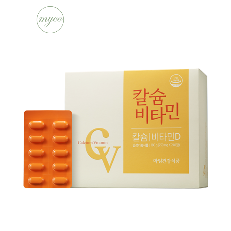 알로에<b>마임</b> 칼슘비타민 (최신상품) + 샘플