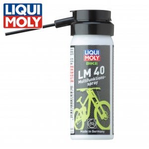 리퀴몰리 LM 40 다용도 윤활스프레이 50ml 자전거 관리용품