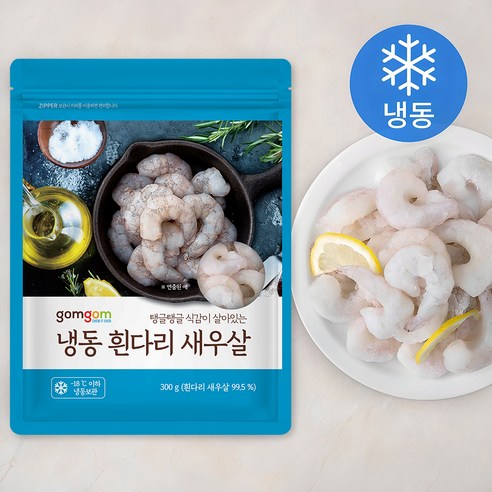 냉동 흰다리 새우살 제품 이미지