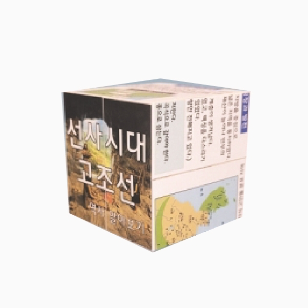 상품 이미지
