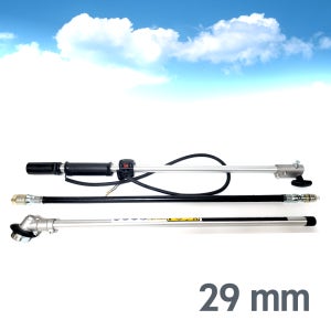 (우성) 29mm 분리형 작업대 세트 제노아형 에코 예초기 신다이와 계양 혼다