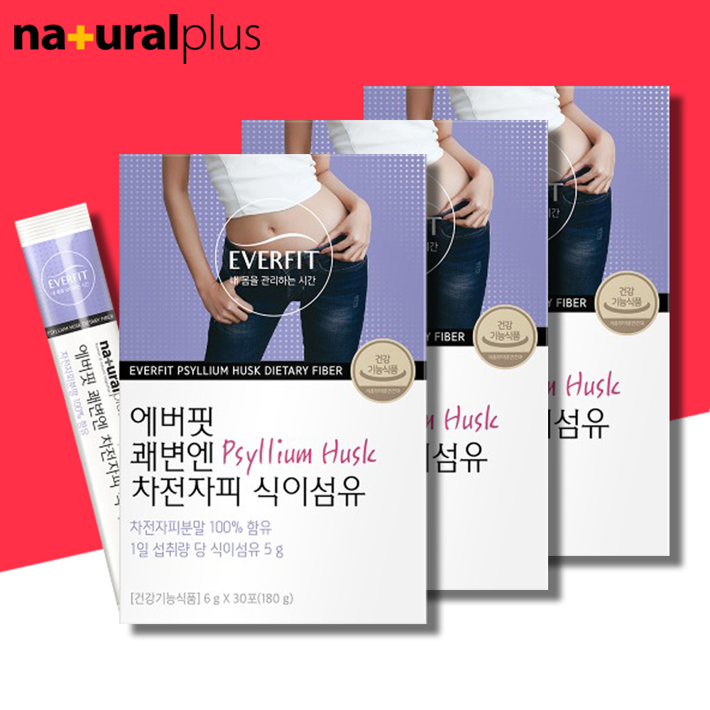 차전자피 분말 가루 차전차피 수용성식이섬유 쾌변 도움 90포