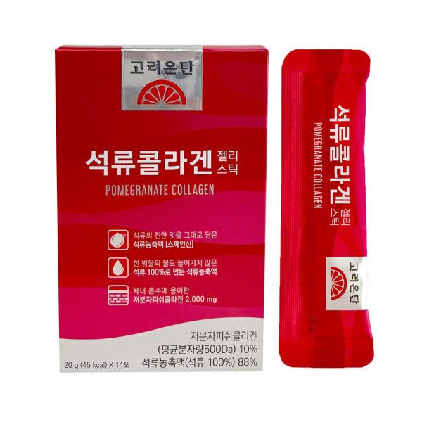 고려은단 석류콜라겐 젤리스틱 20g x 14포