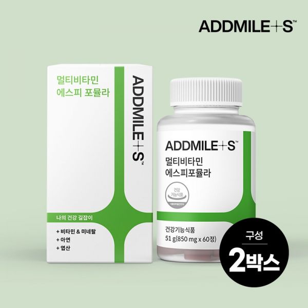 마일스 온가족 멀티<b>비타민</b> 에스피포뮬라 x 2박스