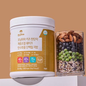 모닝파파 키즈 탄단지 체중조절 쉐이크 곡물맛 450g 어린이 초등학생 청소년 다이어트