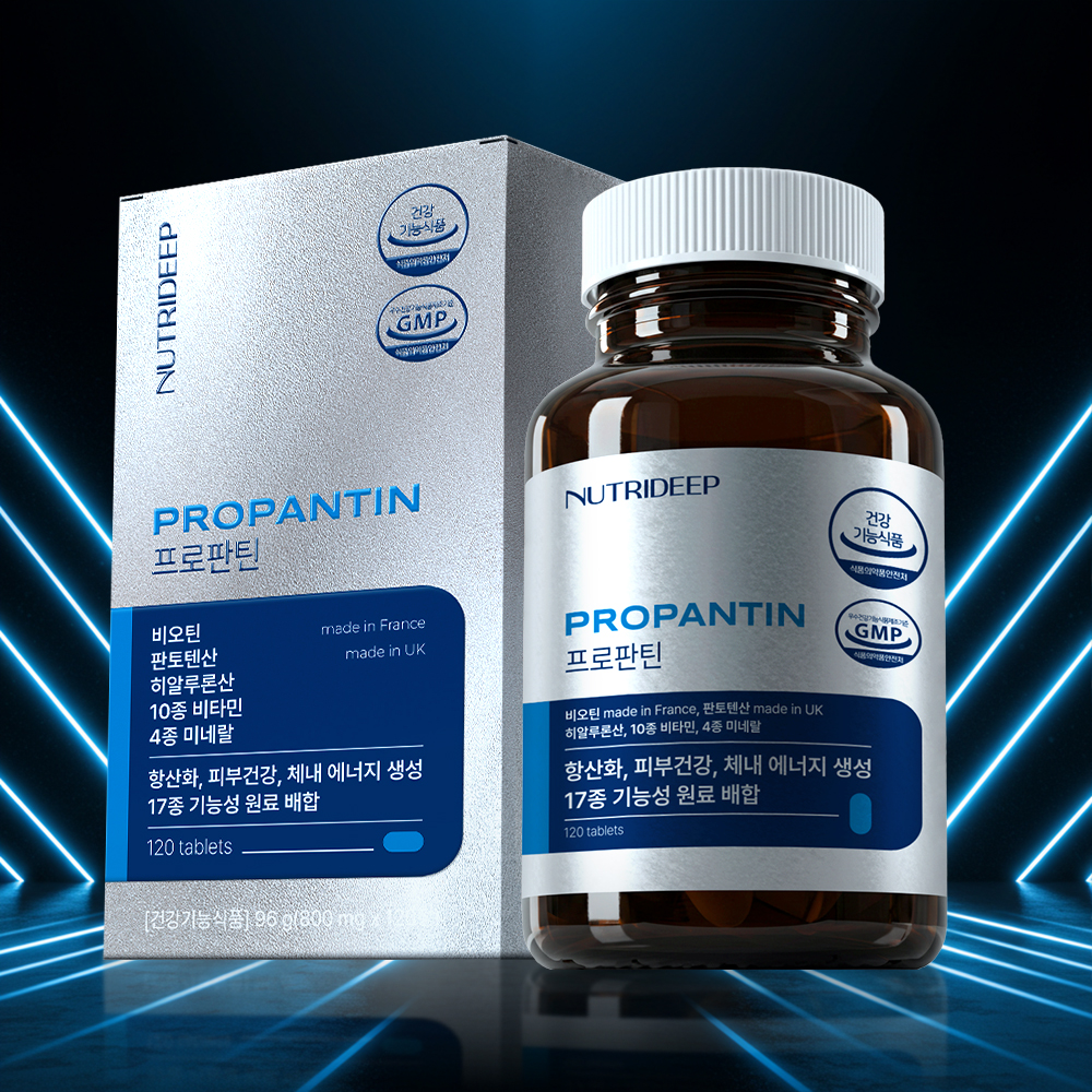 [2개월분]프로판틴 <b>모발</b> 피부 두피 <b>영양제</b> 3중케어 비오틴 스칼믹스 원료 120정, 1개