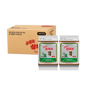 소문난삼부자 재래 식탁김 15g 12봉