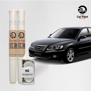 그랜져XG 붓펜 N2 퓨어펄화이트 붓페인트 도장 복원 터치업 도색 커버