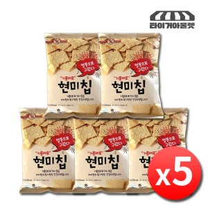 현미과자 기름제로 현미칩 쌀과자 열풍에 구운 현미 5개