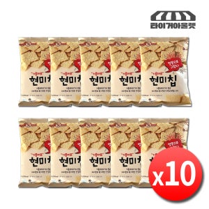 현미과자 기름제로 현미칩 쌀과자 열풍에 구운 현미 10개