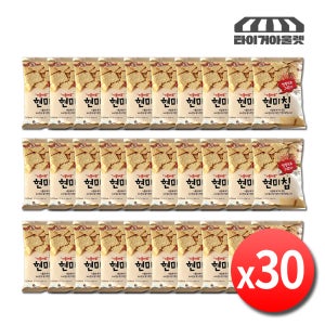 현미과자 기름제로 현미칩 쌀과자 열풍에 구운 현미 30개