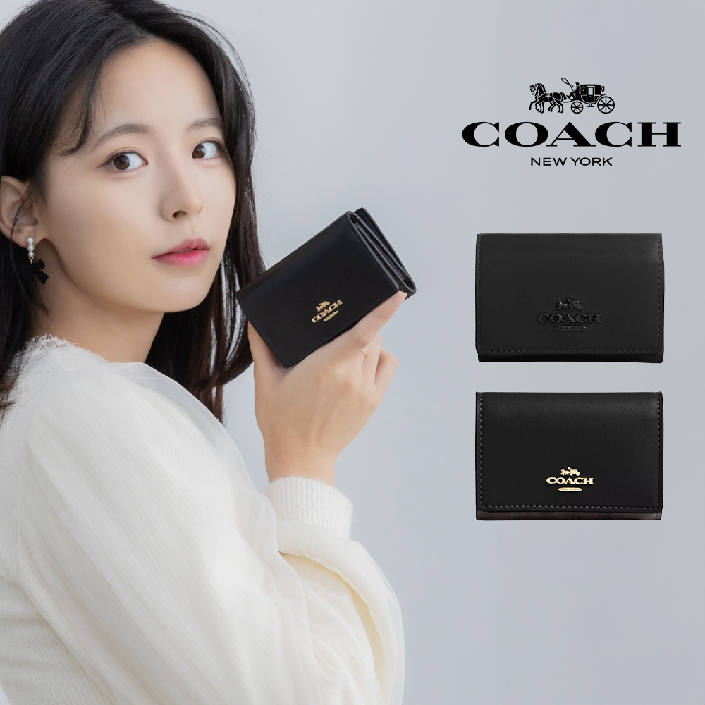 [김포아울렛 바로배송] 코치 여성 반지갑 마이크로 미니 트라이폴드 체인 크로스 3단 지갑