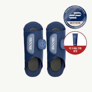 슬룸 발편한케어 초경량 EMS 프리미엄 슬리퍼형 발 마사지기 1개