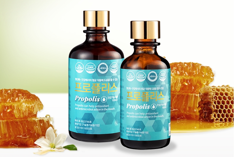 [1+1] 비엔케어 프로폴리스원액 액상 프로폴리스 50ml 항산화작용