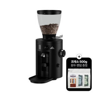 말코닉 X54 가정용 올라운드 커피 그라인더 전동 원두 분쇄기