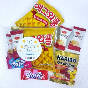 교회 학원 판촉 어린이집 학교 행사 시험 응원 동호회 웨딩 간식선물꾸러미 답례품 과자세트