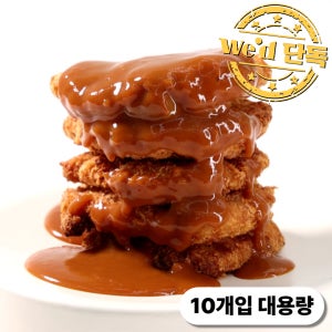 위드라이크 히밥 바비 제주 통등심 왕 돈까스 1800g 대용량, 총 10장