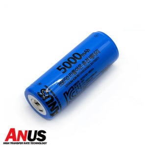 아누스 충전 리튬이온 배터리 26650 5000mAh