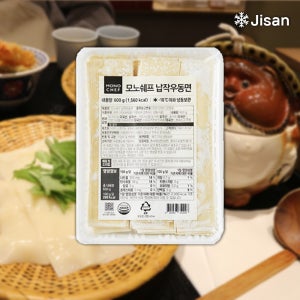 히라우치 스타일 소스가 잘 묻어나는 모노쉐프 납작우동면 600g