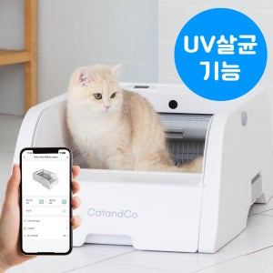 [CatandCo] 캣앤코 고양이 자동 오픈 화장실 프리미엄 자동 처리기 청소 스마트 APP UV 살균