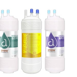[호환필터] 웅진코웨이 CPI-6500L 정수기 RO 6U(20Cm) 3단계 골드 전체세트