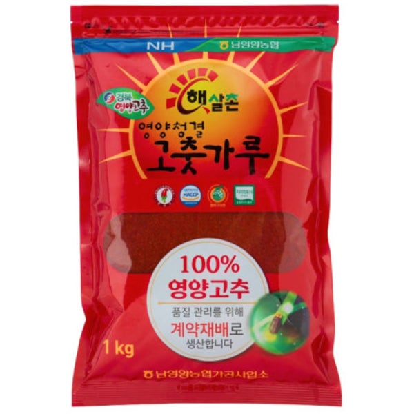 [남영양농협] 2026년산 햇살촌 고춧가루 1kg 보통맛