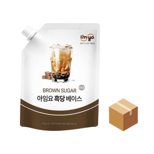 아임요 흑당 베이스 1kg, 12개