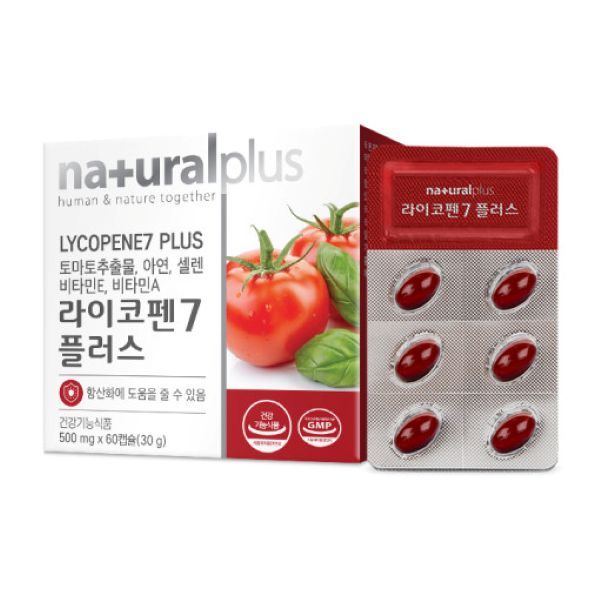 <b>내츄럴플러스</b> 라이코펜7 <b>활력</b>케어 항산화 셀렌 3박스