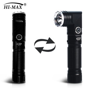 하이맥스 ㄱ자 군용 랜턴 C타입 후레쉬 손전등