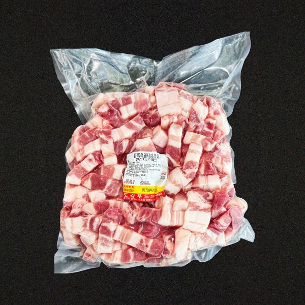 업소용 배달 푸드트럭 듀록 큐브 삼겹살 2kg, 1개