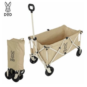 DOD 디오디 왜건 폴딩 캐리 수레 C2-46T