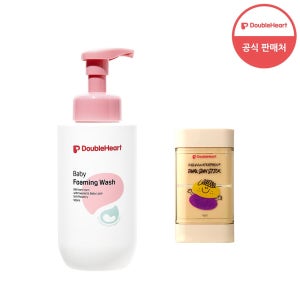 [더블하트] 데일리&워터프루프 듀얼 선스틱+ 포밍워시 500ml
