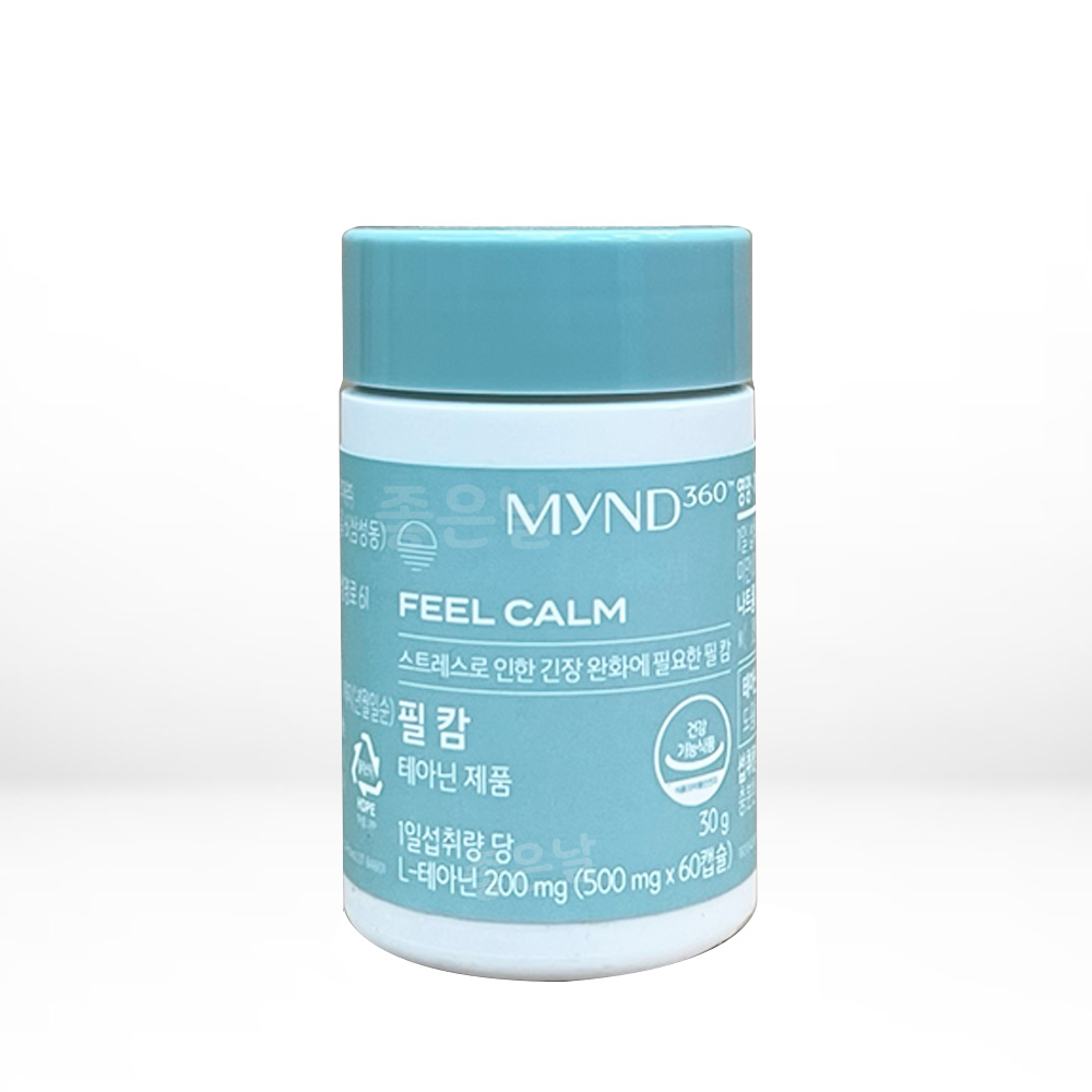 <b>뉴스킨</b> 마인드 MYND360 필캄 (60캡슐) 테아닌 <b>긴장</b>완화
