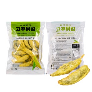 통통한 고추튀김 1kg 분식 메뉴 간식 안주