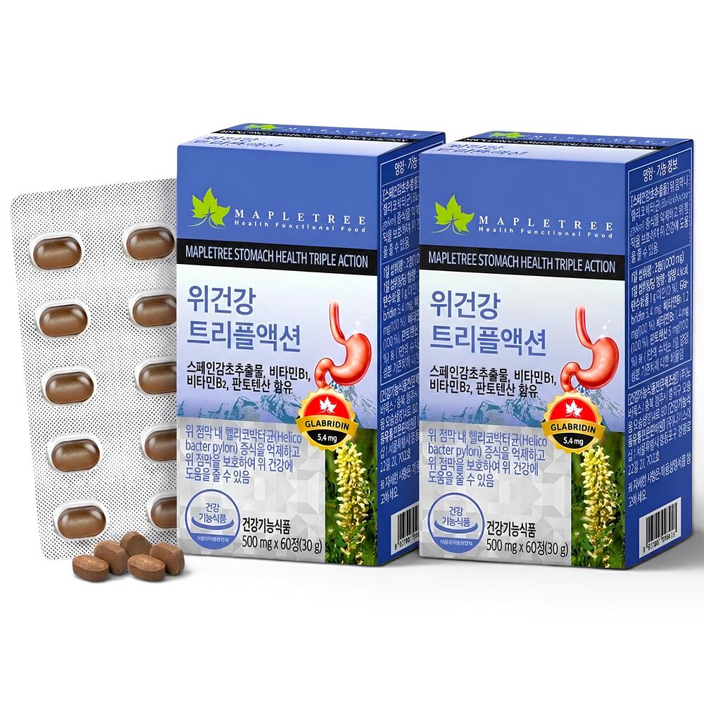 [2개월분] 메이플트리 <b>위건강 트리플액션</b> 60정x2박스 감초추출물 헬리코박터 증식 억제