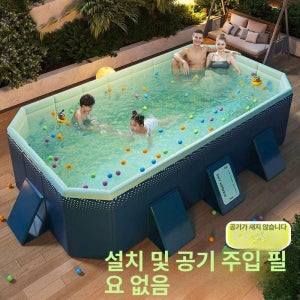 이동식 에어수영장 간이 펜션 마당 고무 옥상 1.85m 피린 그린 면충전 단일