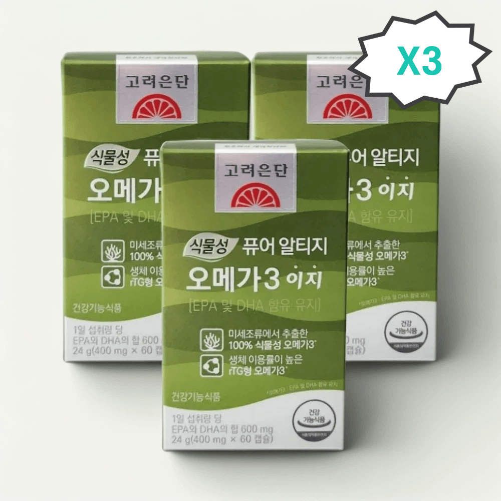 고려은단 식물성 알티지오메가3 이지 60캡슐 3박스