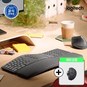 로지텍코리아 인체공학 세트 ERGO K860 + MX ERGO S 무선 블루투스 키보드 마우스 세트