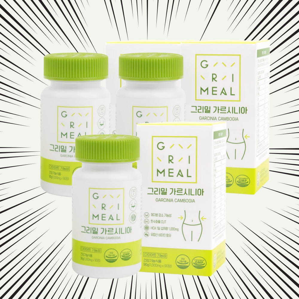 <b>그리밀</b> 가르시니아 1000mg x 90정 3개