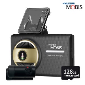 현대모비스 QHD+FHD+FHD 3채널 128GB 급발진 페달 IR 촬영 블랙박스 AX130
