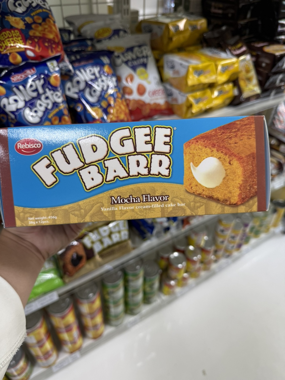 퍼지바 FUDGEE BARR MOCHA 성분 분석