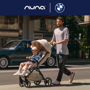 뉴나 BMW 컬렉션 트래블 lx 휴대용 유모차