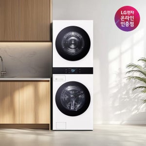 LG 트롬 AI 오브제컬렉션 워시타워 25/25kg WA2525IIHF