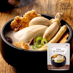 정성곳간 실온 사골 누룽지 삼계탕 국내산 국산 닭 강순의 간편식 1kg, 3개