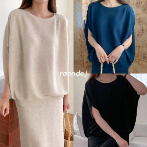 브런치 썸머 홀가먼트 린넨 벌룬 양두 니트