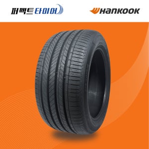 부산 무료장착 한국타이어 벤투스 S2 AS H462 245/40R20 99W 2454020 S500 아이오닉6 G80 전륜