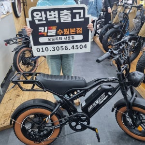 모토벨로 FN16 500W 48V 20Ah 전기자전거 16인치 무면허 pas
