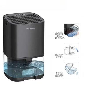 사무실 주방 수분 흡수기 기계 방지 습도 건조기 휴대용 소형 제습기 Black
